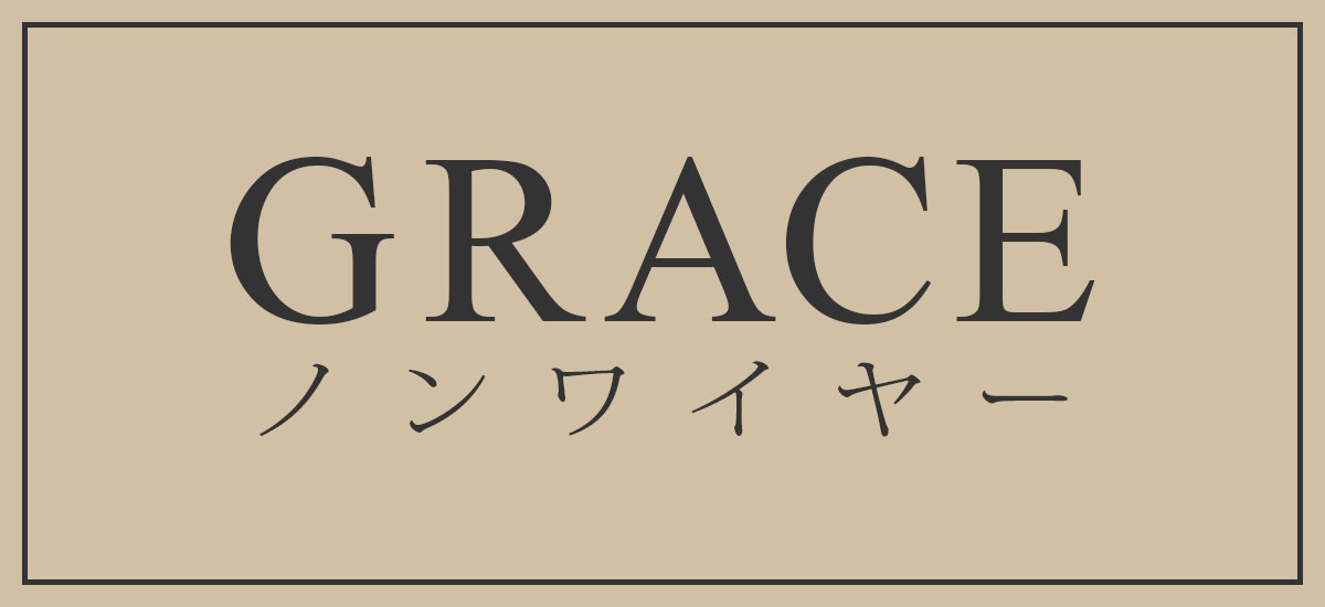 /br_gracenon.jpg
